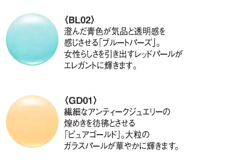 18AWsllcolor