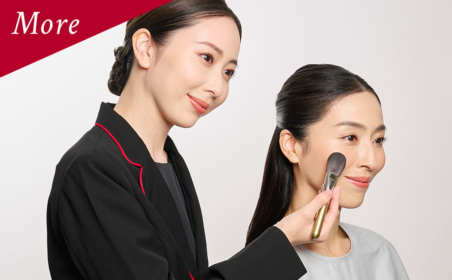 施術の流れ イメージ画像