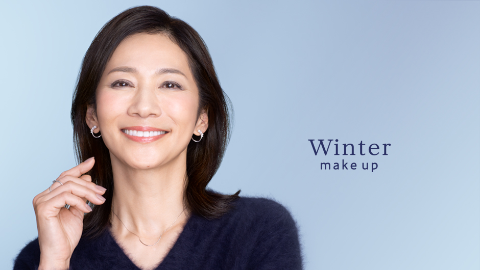 WINTER make up 2024