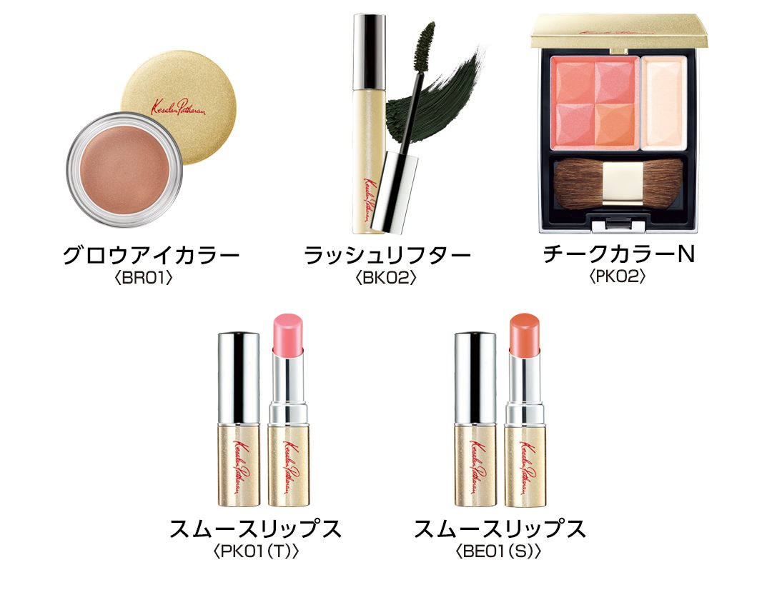オンラインショップ｜ケサランパサラン