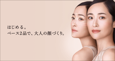 2026年7月1日(水) リクイドヴェールN発売